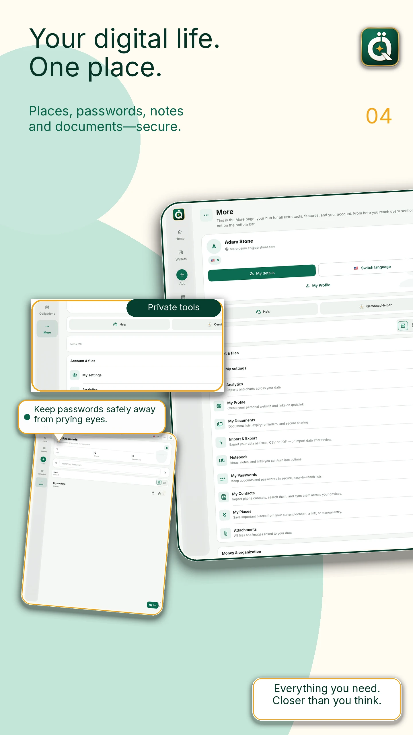 Qershnat screenshot