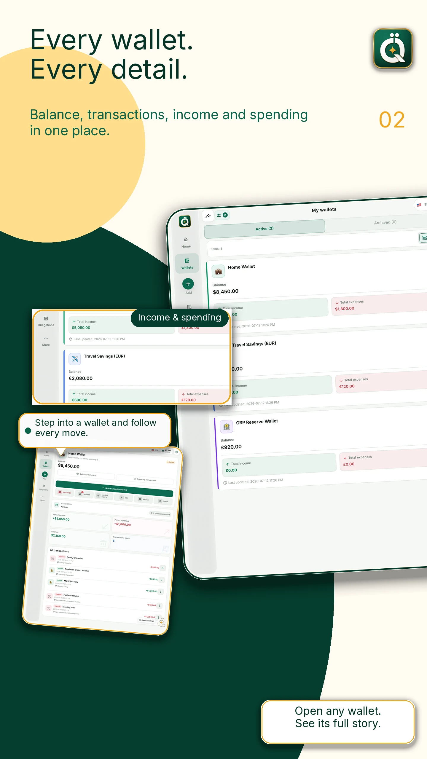 Qershnat screenshot